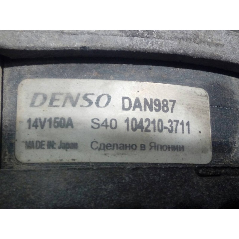 Recambio de alternador para land rover discovery v6 td se referencia OEM IAM 1042103711  P3-B5-10-3