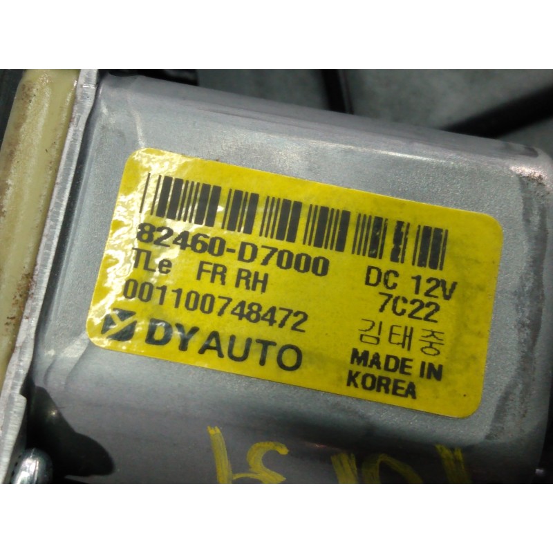 Recambio de elevalunas delantero derecho para hyundai tucson essence bluedrive 2wd referencia OEM IAM 82460D7000  P2-B4-17