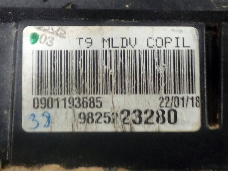 Recambio de palanca cambio para peugeot 308 referencia OEM IAM 9825223280  P2-A3-14