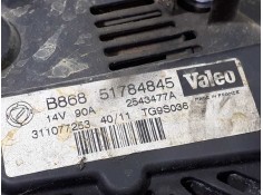 Recambio de alternador para peugeot bipper básico referencia OEM IAM B86851784845 2543477A P3-B6-3-2 2