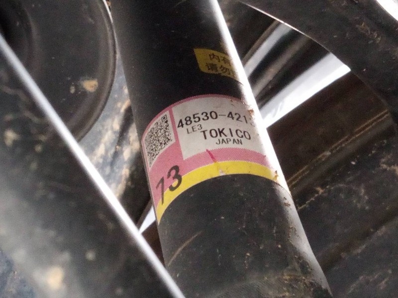 Recambio de amortiguador trasero derecho para toyota rav4 hybrid 4x2 luxury referencia OEM IAM 4853042130  