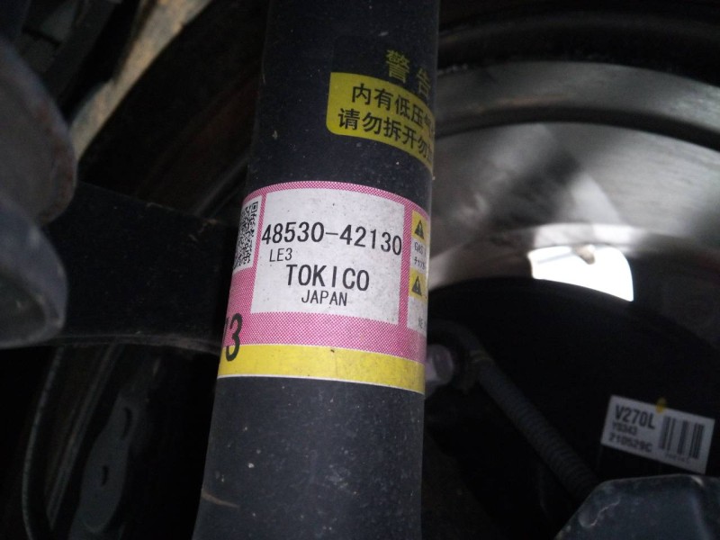 Recambio de amortiguador trasero izquierdo para toyota rav4 hybrid 4x2 luxury referencia OEM IAM 4853042130  