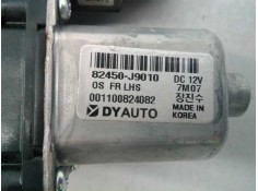 Recambio de elevalunas delantero izquierdo para hyundai kona style 2wd referencia OEM IAM 82450J9010  E2-B5-38-2 2