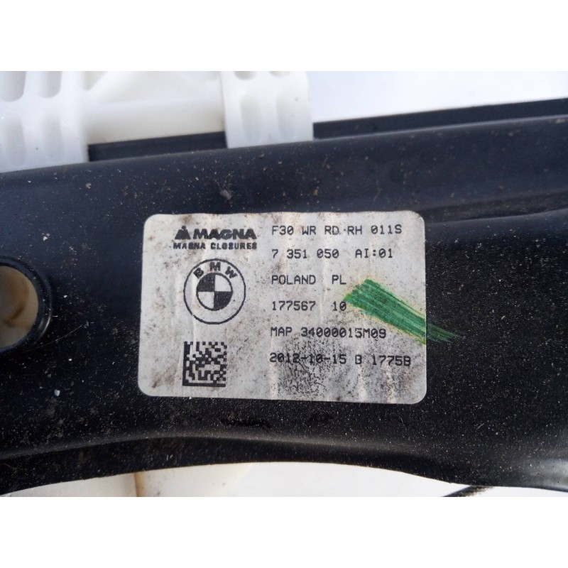 Recambio de elevalunas trasero derecho para bmw serie 3 lim. (f30) 316d referencia OEM IAM 7351050  E1-A3-44-2