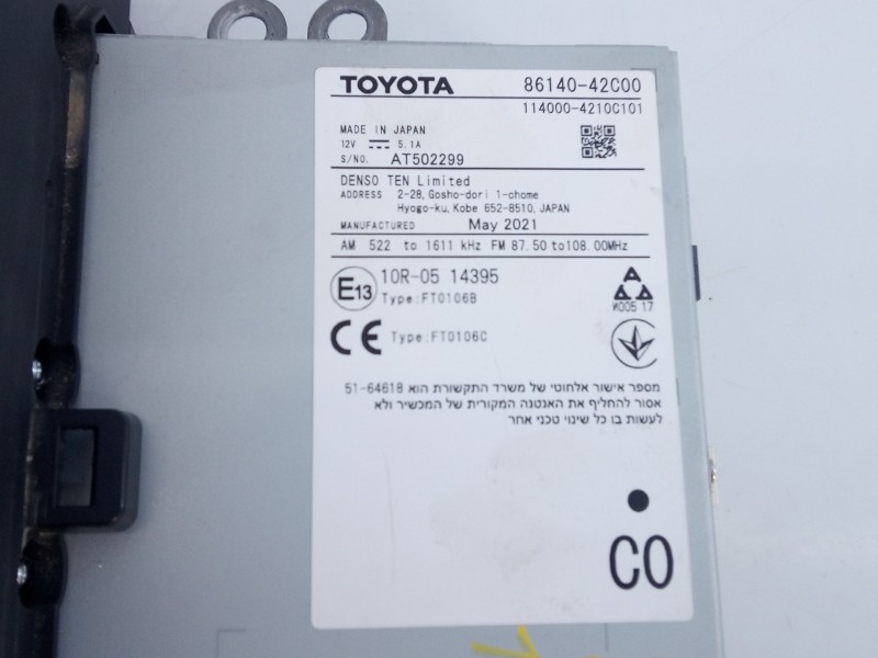 Recambio de sistema navegacion gps para toyota rav4 hybrid 4x2 luxury referencia OEM IAM 8614042C00 23A210075977A E3-B2-12-2