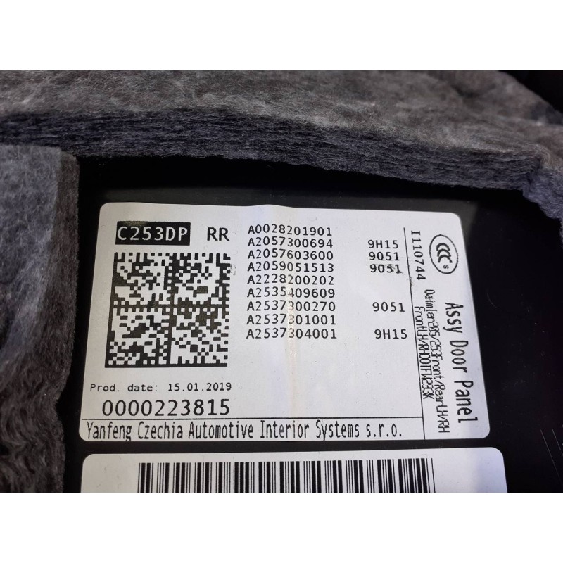 Recambio de guarnecido puerta trasera derecha para mercedes-benz clase glc coupe (bm 253)(6.2016) glc 220 d 4matic (253.305) ref