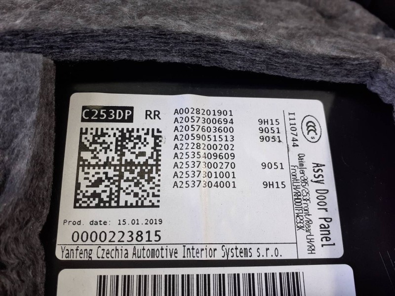 Recambio de guarnecido puerta trasera derecha para mercedes-benz clase glc coupe (bm 253)(6.2016) glc 220 d 4matic (253.305) ref