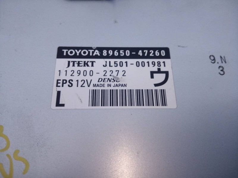 Recambio de centralita asd para toyota prius (nhw30) advance referencia OEM IAM 8965047260 JL501001981 E3-B2-14-1