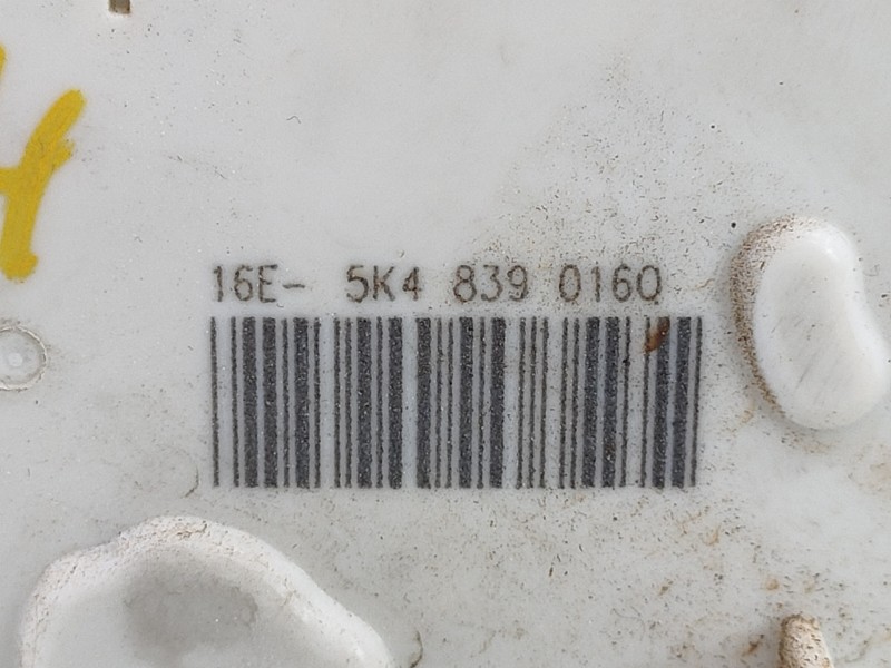 Recambio de cerradura puerta trasera derecha para seat leon (5f1) fr referencia OEM IAM 5K4839016Q  E1-B6-48-1