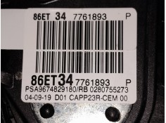 Recambio de pedal acelerador para peugeot 308 ii (lb_, lp_, lw_, lh_, l3_) 1.2 thp 130 referencia OEM IAM 9674829180   2