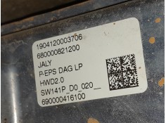 Recambio de cremallera direccion para opel combo e tour / life (k9) 1.2 referencia OEM IAM    2