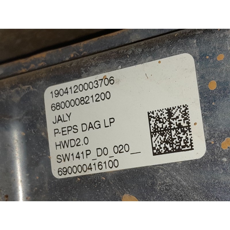 Recambio de cremallera direccion para opel combo e tour / life (k9) 1.2 referencia OEM IAM   