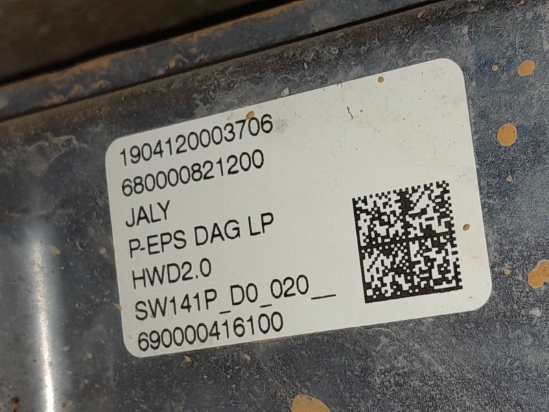 Recambio de cremallera direccion para opel combo e tour / life (k9) 1.2 referencia OEM IAM   