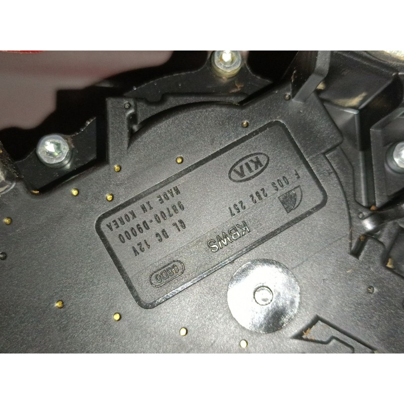 Recambio de motor limpia trasero para kia sportage iv (ql, qle) 1.6 crdi referencia OEM IAM 9870009000  