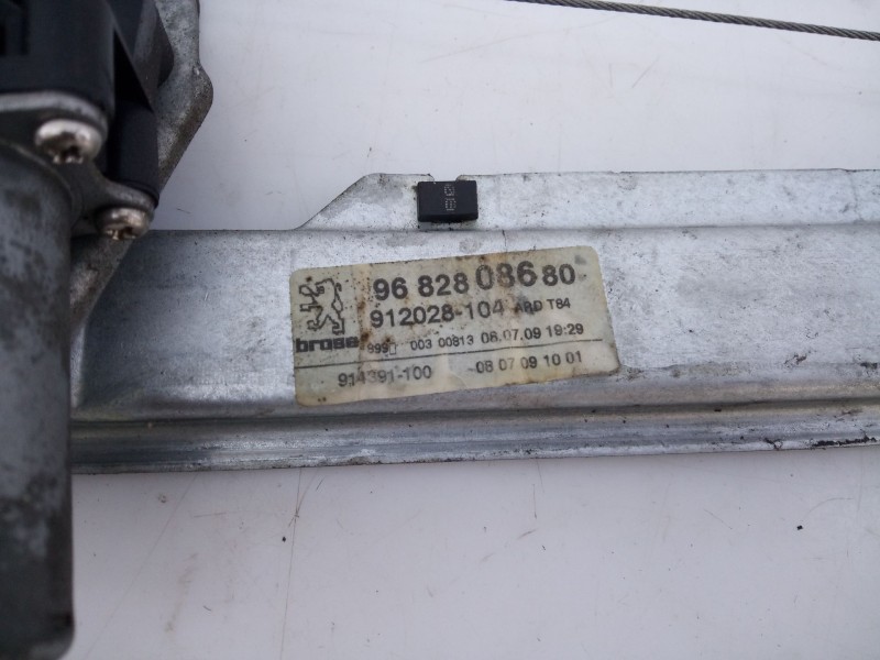 Recambio de elevalunas trasero derecho para peugeot 3008 active referencia OEM IAM   