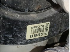 SERVOFRENO 58500C8200 