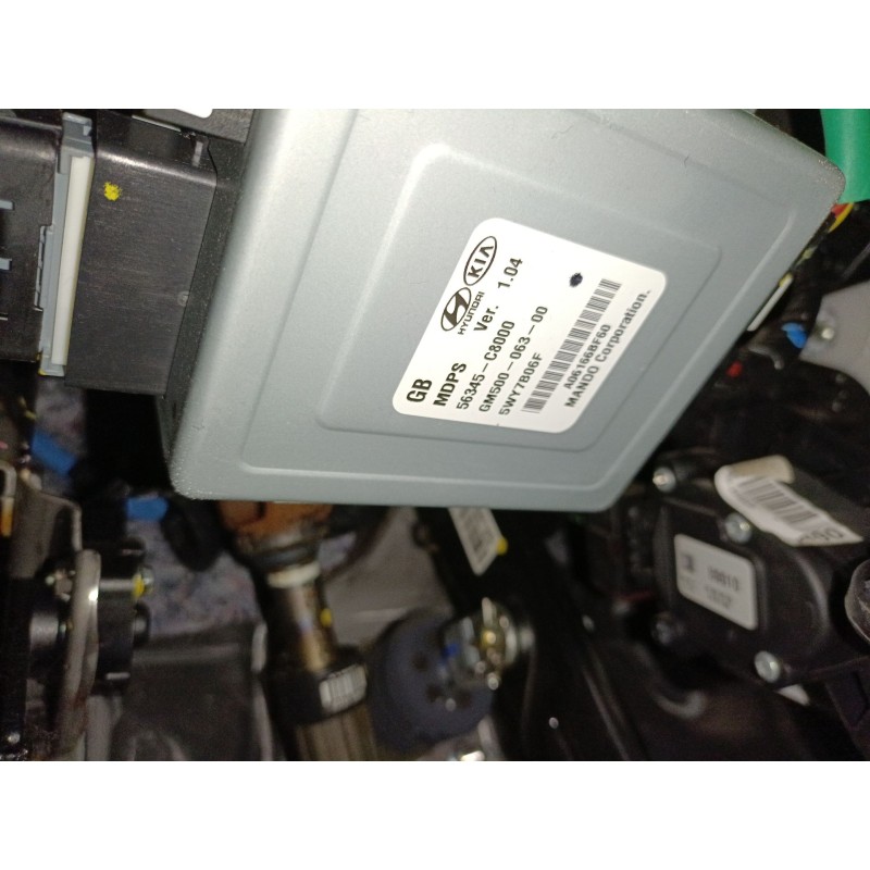 Recambio de columna direccion para hyundai i20 ii (gb, ib) 1.2 referencia OEM IAM 56345C8000  