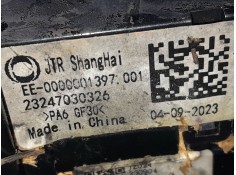 ANILLO AIRBAG 23247030326 