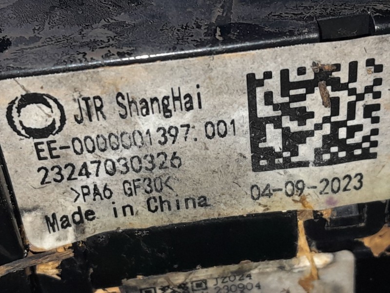 Recambio de anillo airbag para ineos grenadier todo terreno, cerrada 3.0 ttd 4x4 (gec) referencia OEM IAM   