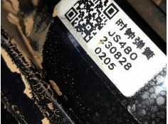 Recambio de anillo airbag para ineos grenadier todo terreno, cerrada 3.0 ttd 4x4 (gec) referencia OEM IAM    2