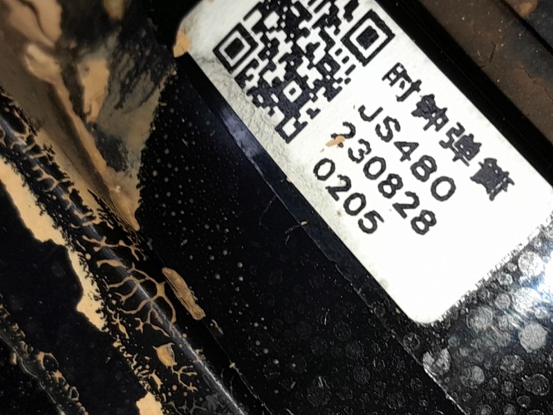 Recambio de anillo airbag para ineos grenadier todo terreno, cerrada 3.0 ttd 4x4 (gec) referencia OEM IAM   