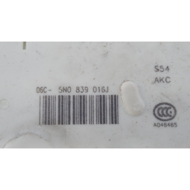 Recambio de cerradura puerta trasera derecha para volkswagen tiguan trend referencia OEM IAM   