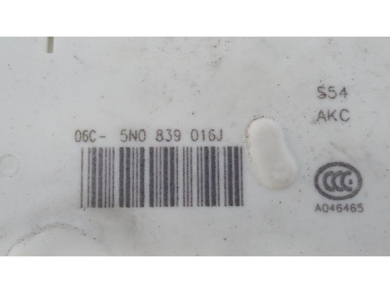 Recambio de cerradura puerta trasera derecha para volkswagen tiguan trend referencia OEM IAM   