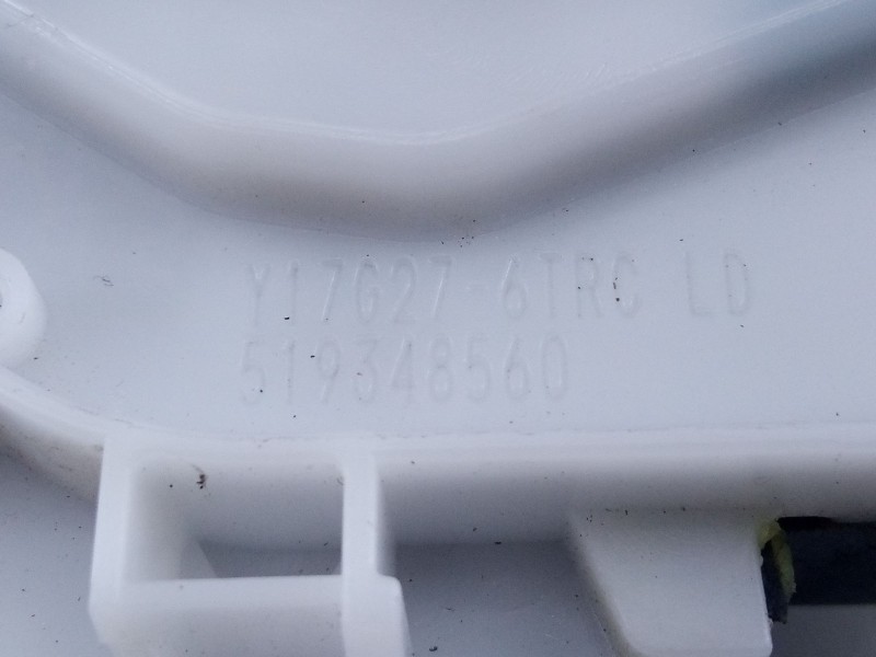 Recambio de cerradura puerta trasera derecha para fiat doblo autobús (263_) 1.3 d multijet (263axu1a) referencia OEM IAM 5193485