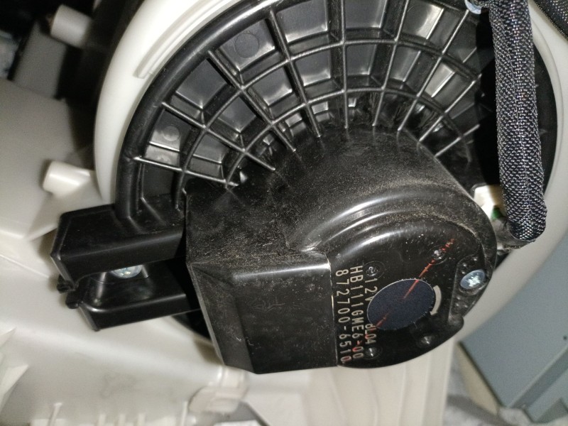 Recambio de ventilador calefaccion para mazda cx-5 (kf) 2.2 d referencia OEM IAM 8727006510  