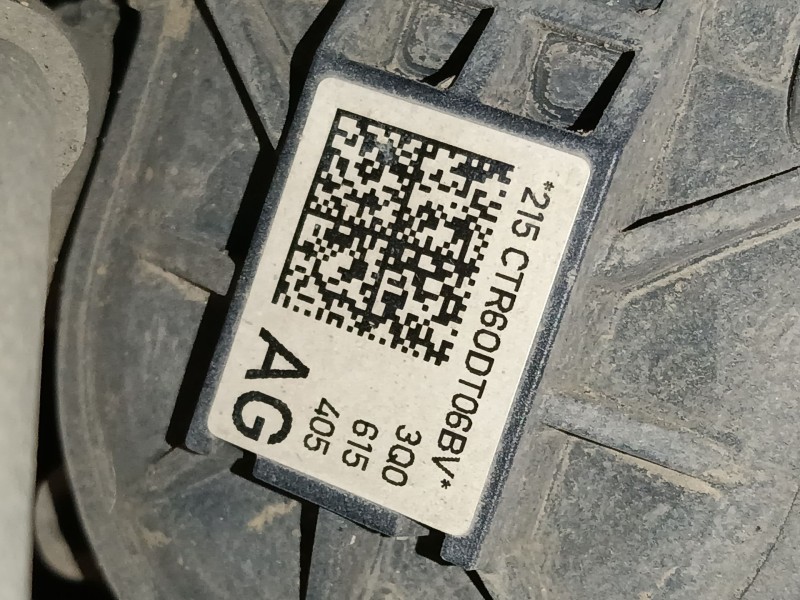 Recambio de pinza freno trasera izquierda para volkswagen tiguan (ad1, ax1) 2.0 tdi referencia OEM IAM 3Q0615405AG  