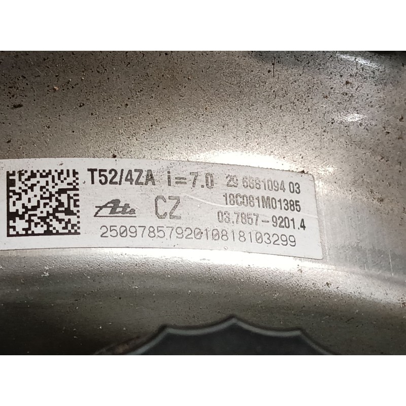 Recambio de servofreno para bmw x4 (g02, f98) xdrive 20 d referencia OEM IAM 6881094  