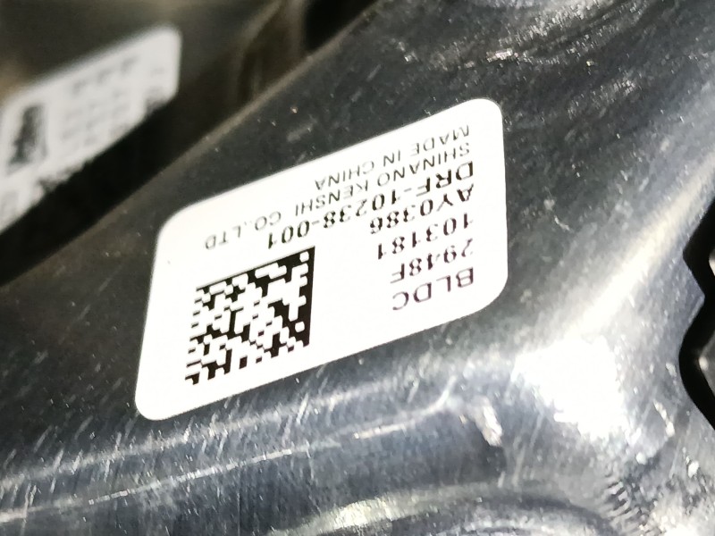 Recambio de ventilador calefaccion para bmw x4 (g02, f98) xdrive 20 d referencia OEM IAM   