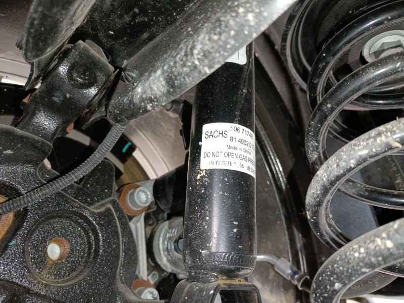 Recambio de amortiguador trasero derecho para mg mg hs (as23) 1.5 t (sas23) referencia OEM IAM   