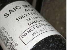 Recambio de amortiguador trasero izquierdo para mg mg hs (as23) 1.5 t (sas23) referencia OEM IAM 10671749   2