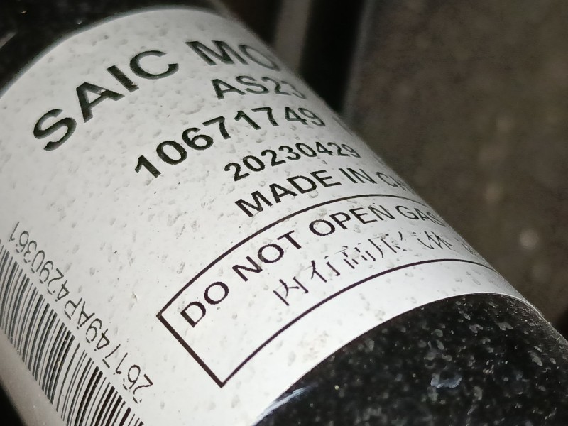 Recambio de amortiguador trasero izquierdo para mg mg hs (as23) 1.5 t (sas23) referencia OEM IAM 10671749  
