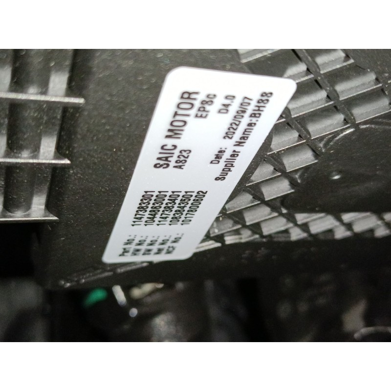 Recambio de columna direccion para mg mg hs (as23) 1.5 t (sas23) referencia OEM IAM 1147383301  