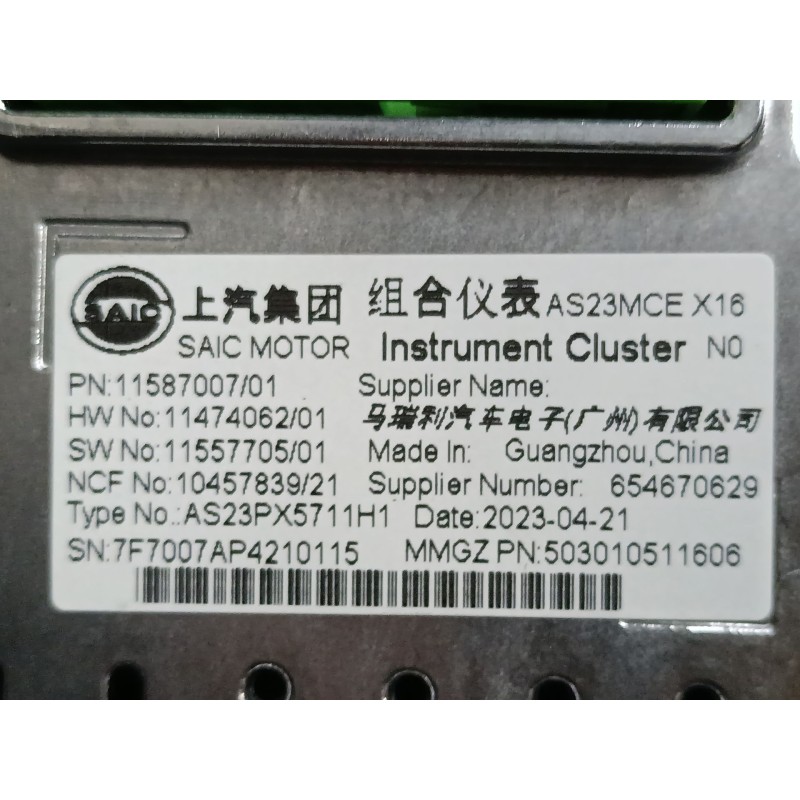 Recambio de cuadro instrumentos para mg mg hs (as23) 1.5 t (sas23) referencia OEM IAM 654670629 11587007 