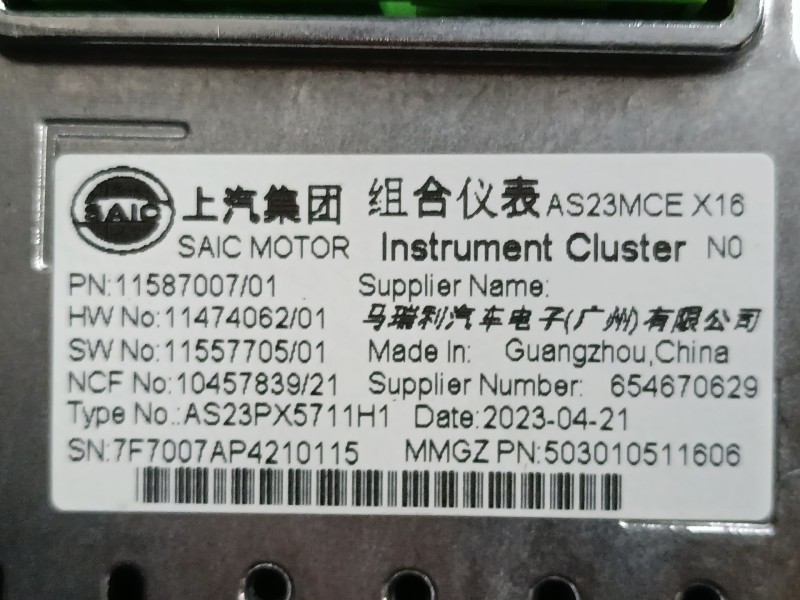Recambio de cuadro instrumentos para mg mg hs (as23) 1.5 t (sas23) referencia OEM IAM 654670629 11587007 
