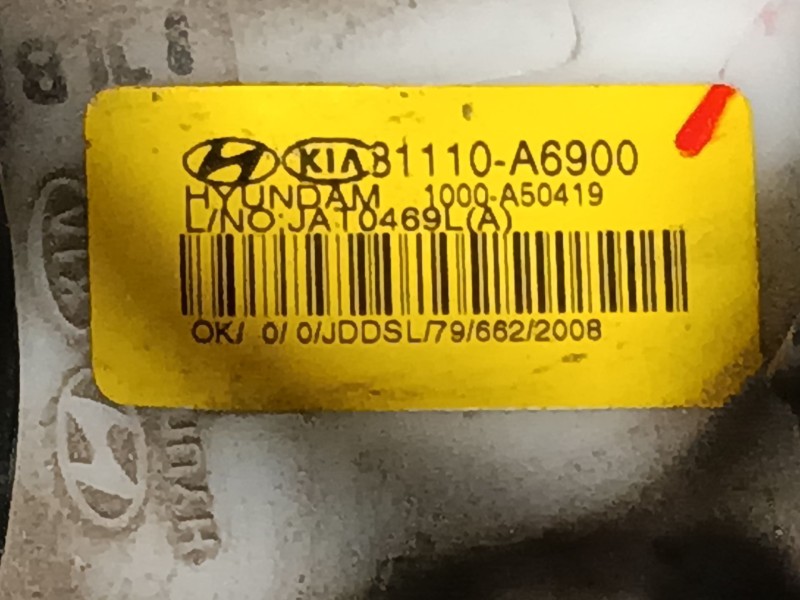 Recambio de aforador para hyundai i30 (gd) 1.6 crdi referencia OEM IAM   