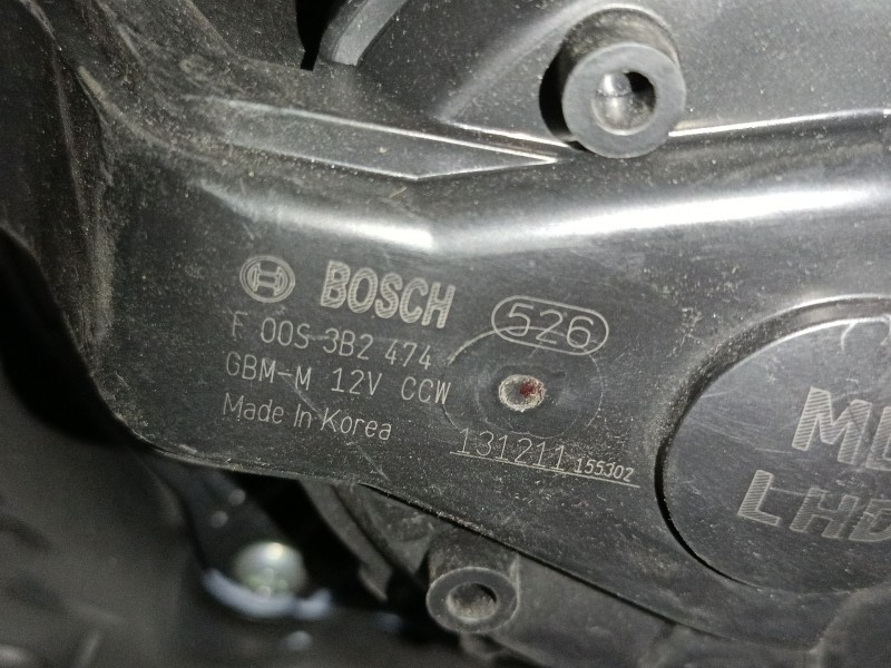 Recambio de ventilador calefaccion para hyundai i30 (gd) 1.6 crdi referencia OEM IAM   