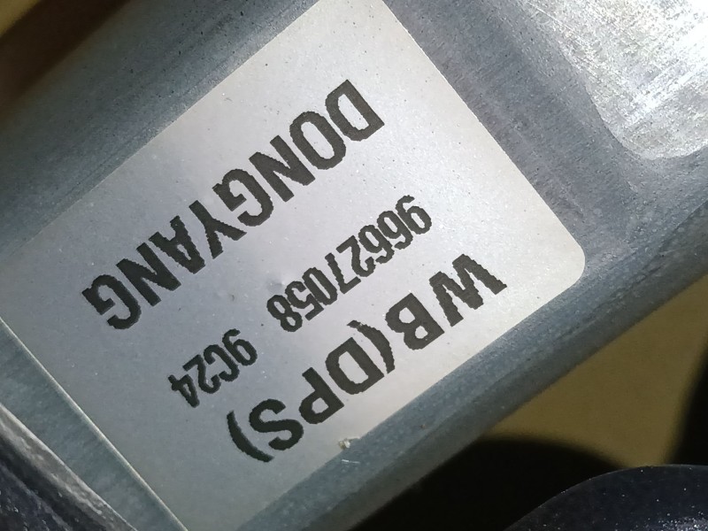 Recambio de motor limpia trasero para chevrolet captiva (c100, c140) 2.0 d referencia OEM IAM   