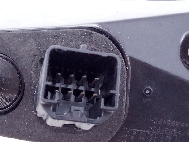 Recambio de piloto trasero derecho porton para ds ds 4 ii (fr_, fb_, f3_) e-tense 225 (f3dgzt) referencia OEM IAM 9844894880  