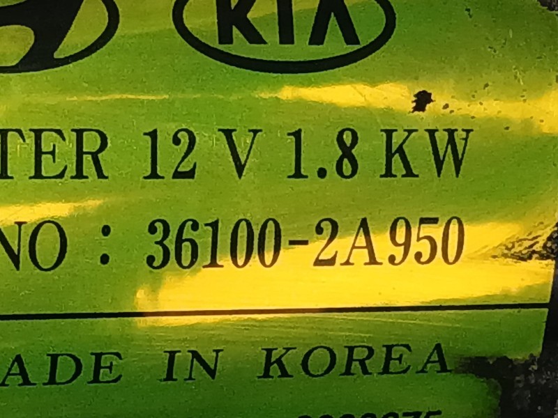 Recambio de motor arranque para kia carens iv van (a4) crdi referencia OEM IAM   