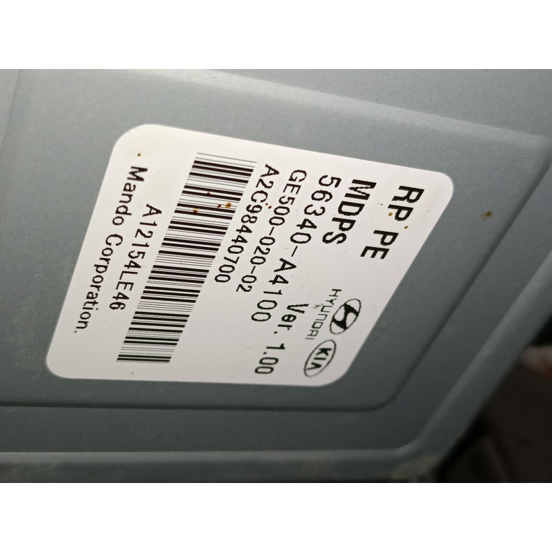 Recambio de columna direccion para kia carens iv van (a4) crdi referencia OEM IAM   