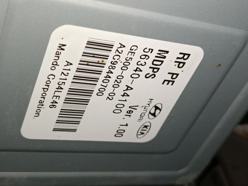 Recambio de columna direccion para kia carens iv van (a4) crdi referencia OEM IAM   