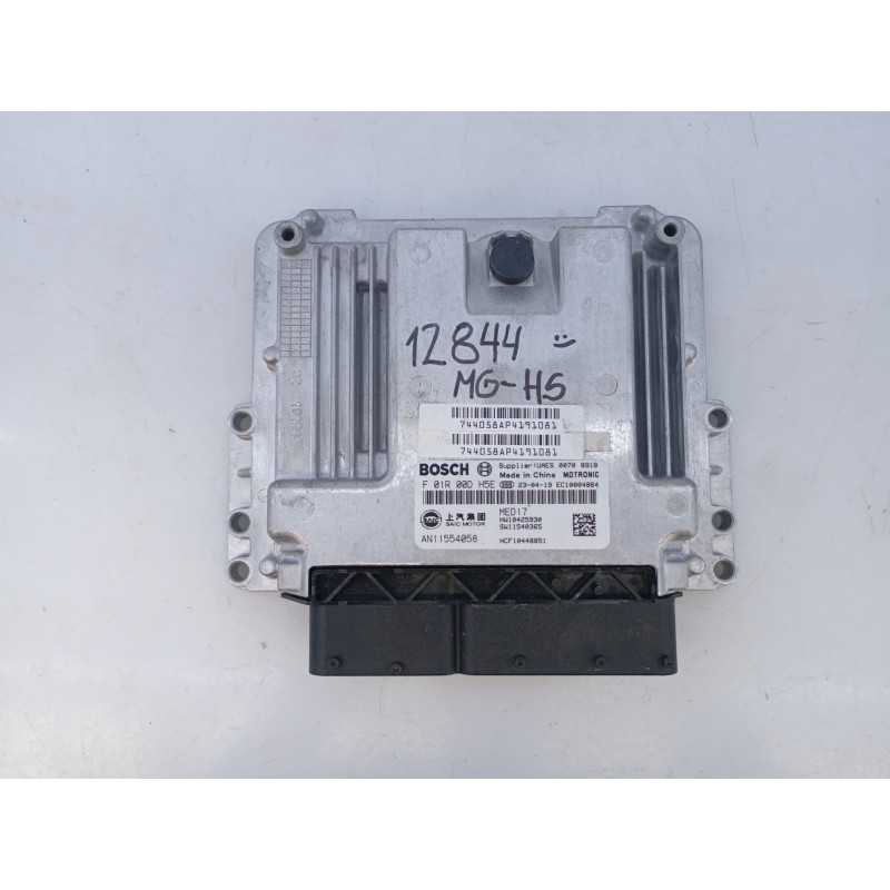 Recambio de centralita motor uce para mg mg hs (as23) 1.5 t (sas23) referencia OEM IAM 1554058 F01R00DH5E 