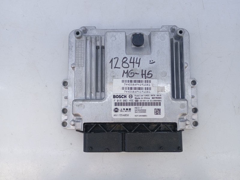 Recambio de centralita motor uce para mg mg hs (as23) 1.5 t (sas23) referencia OEM IAM 1554058 F01R00DH5E 