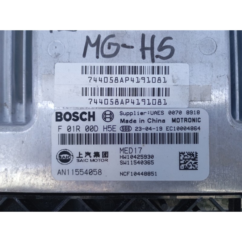 Recambio de centralita motor uce para mg mg hs (as23) 1.5 t (sas23) referencia OEM IAM 1554058 F01R00DH5E 