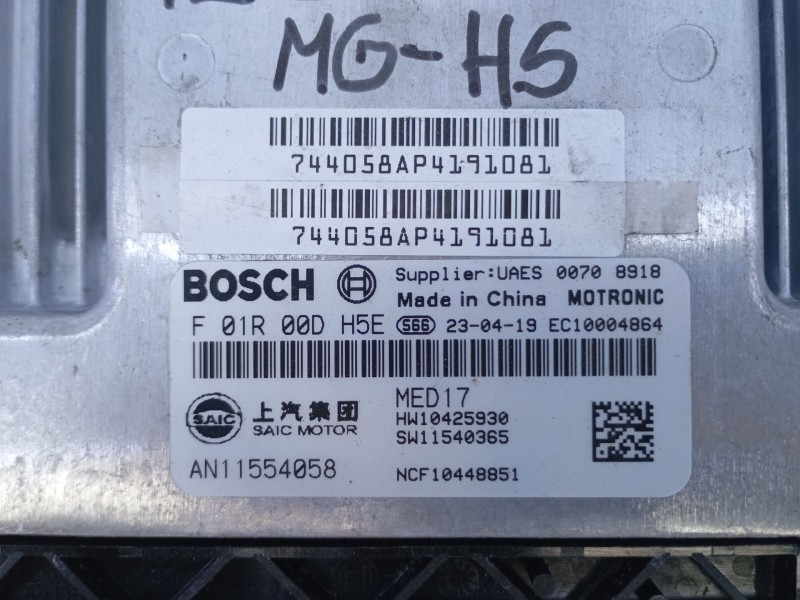 Recambio de centralita motor uce para mg mg hs (as23) 1.5 t (sas23) referencia OEM IAM 1554058 F01R00DH5E 