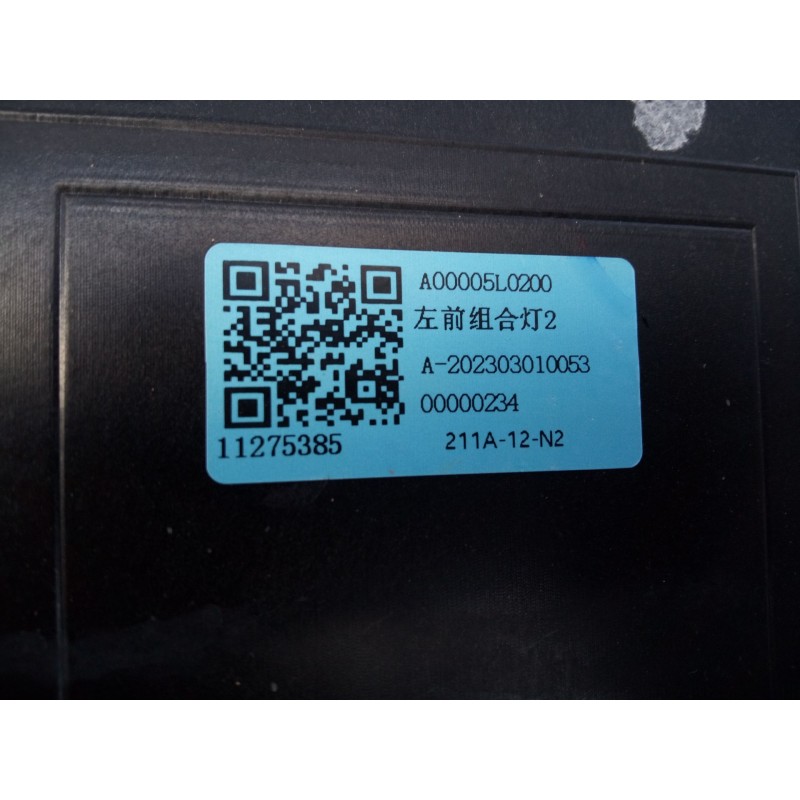 Recambio de faro izquierdo xenon para mg mg zs suv 1.0 t-gdi referencia OEM IAM A00005L0200  